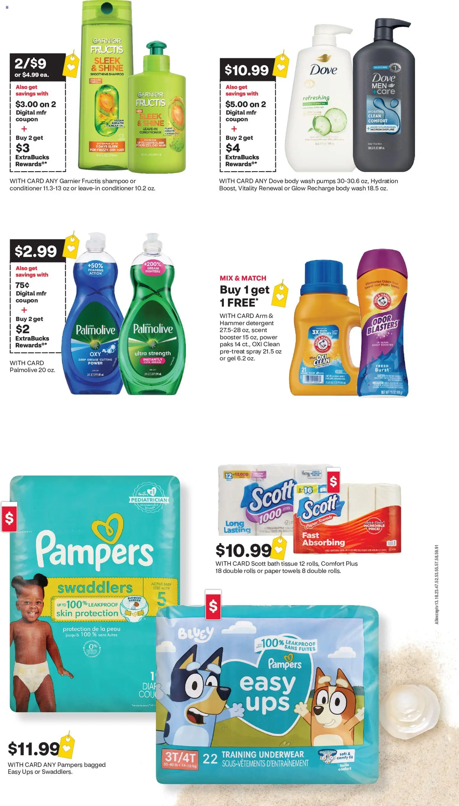 CVS Pharmacy Weekly Ad - KS - valid from 07.06.2026 | Page: 2 | Products: Bath, Shampoo, Oil, UPS