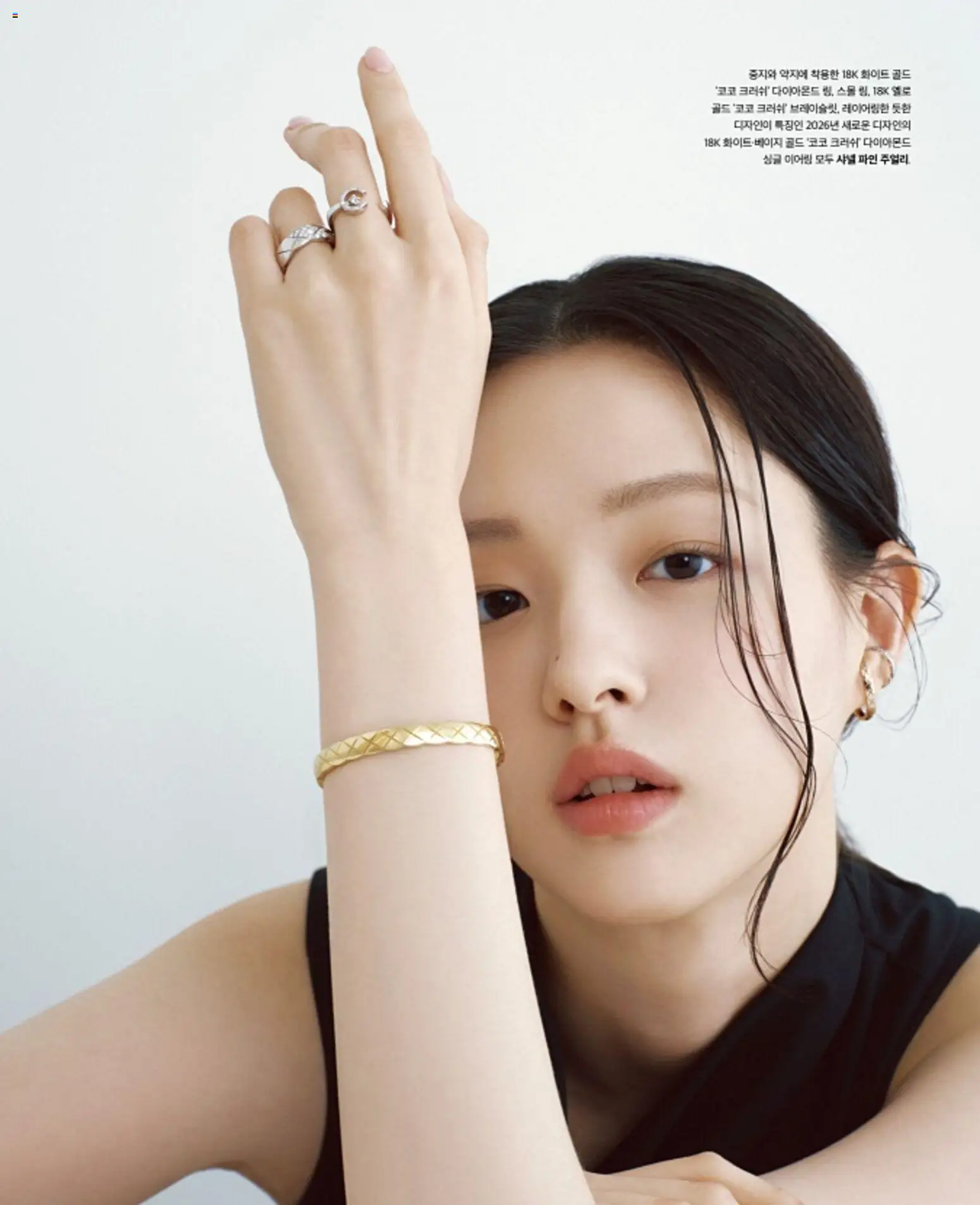  | 페이지: 53