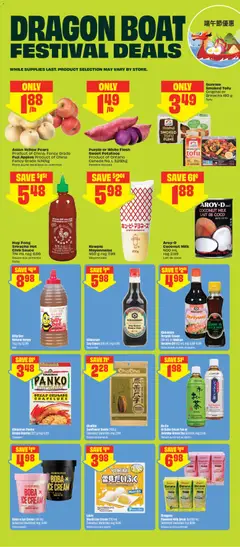Preview of FreshCo weekly flyer / circulaire from shop FreshCo valid from 11.06.2026 | Page: 11 | Products: Tea, Potatoes, Oil, Apples