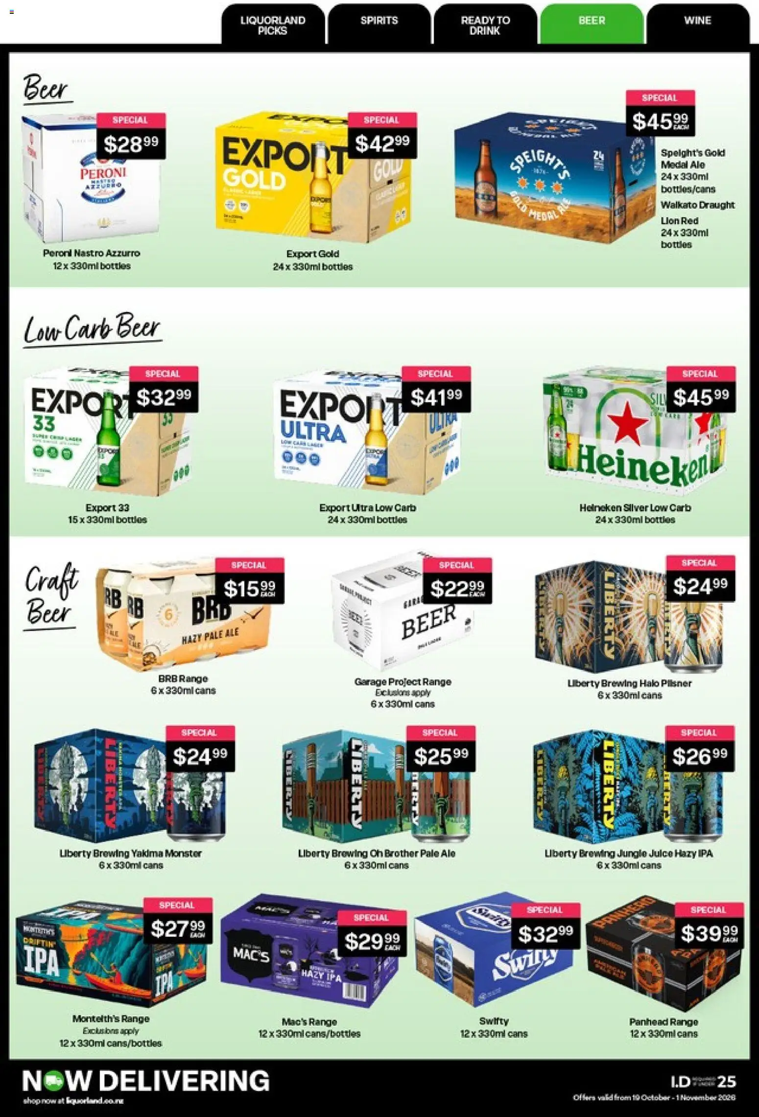 Liquorland catalogue from 22 Oct 2026 | Page: 15