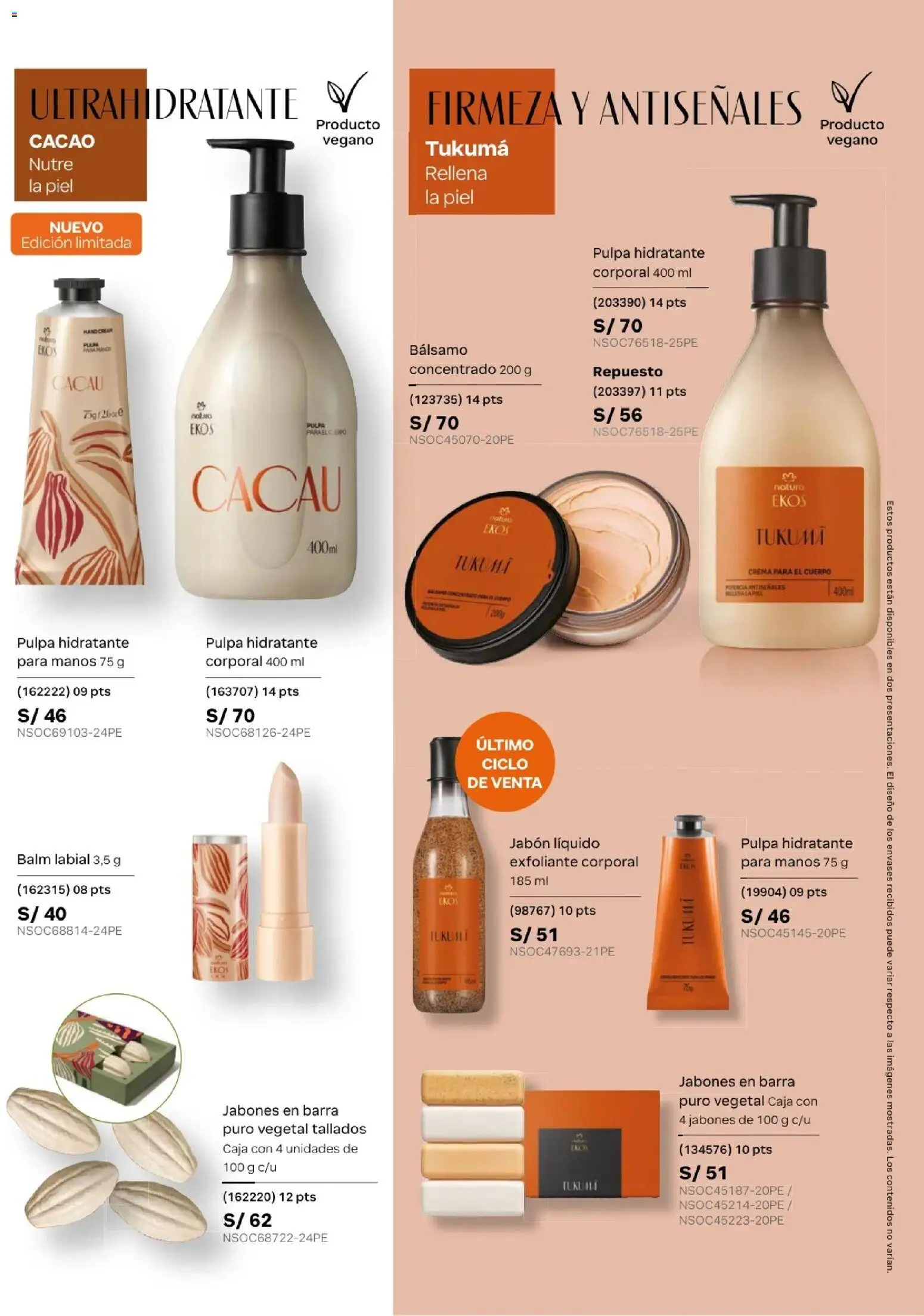 Catálogo Natura válido desde 05.05.2026 | Página: 121 | Productos: Exfoliante, Jabón, Caja, Crema