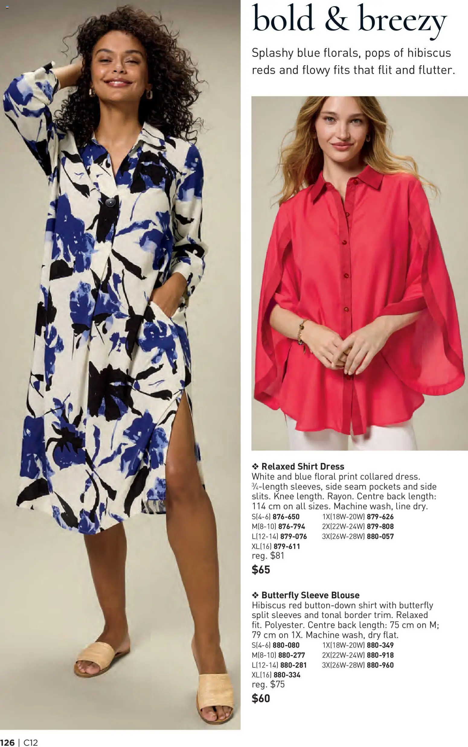Avon flyer valid from 04.06.2026 | Page: 126 | Products: Dress, Shoes, Shirt, Blouse