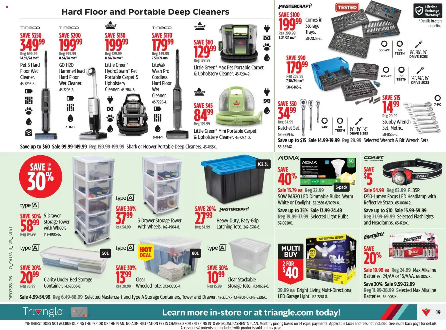 Canadian Tire flyer valid from Jul 9, 2026 | Page: 19