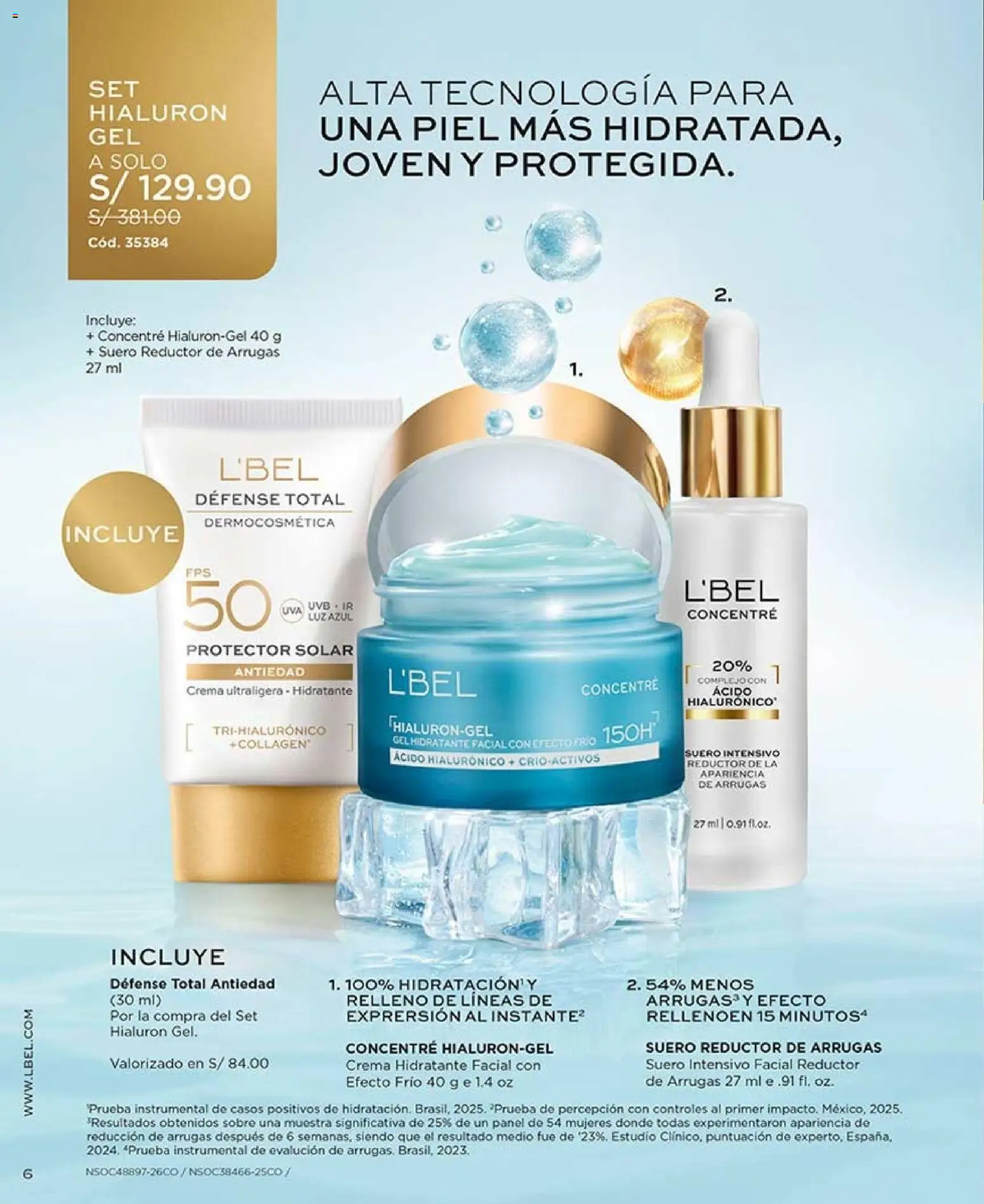 Catálogo L'Bel válido desde 02/08/2026 | Página: 6 | Productos: Protector solar, Crema