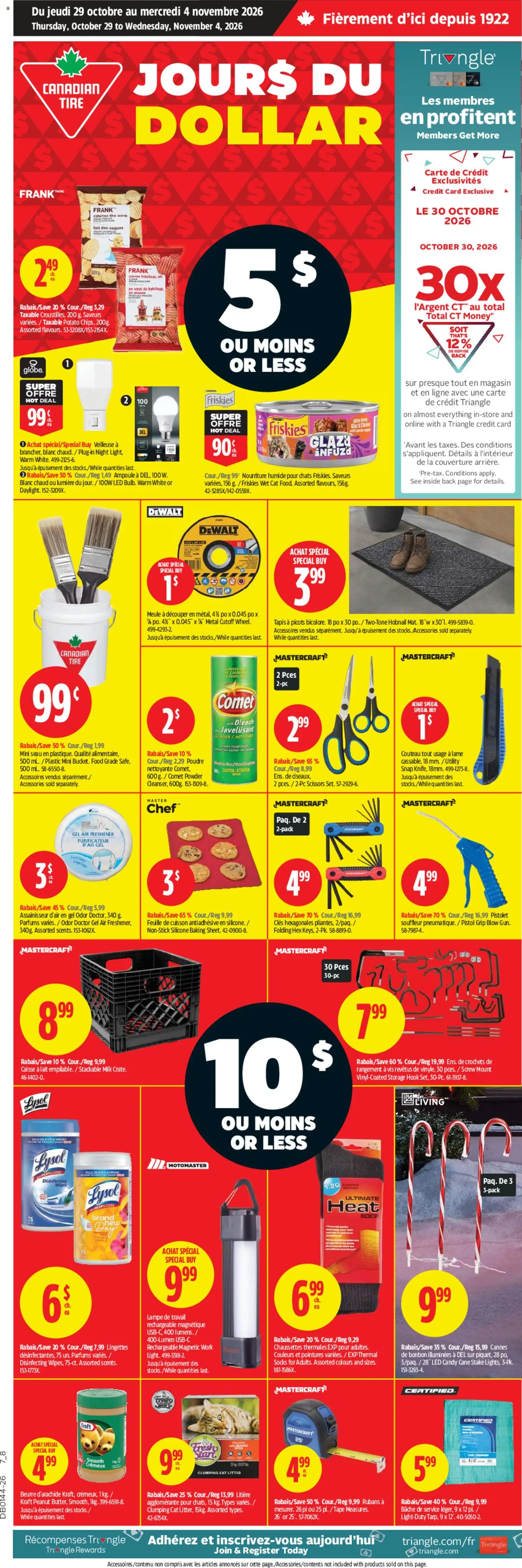 Canadian Tire flyer valid from Oct 29, 2026 | Page: 1