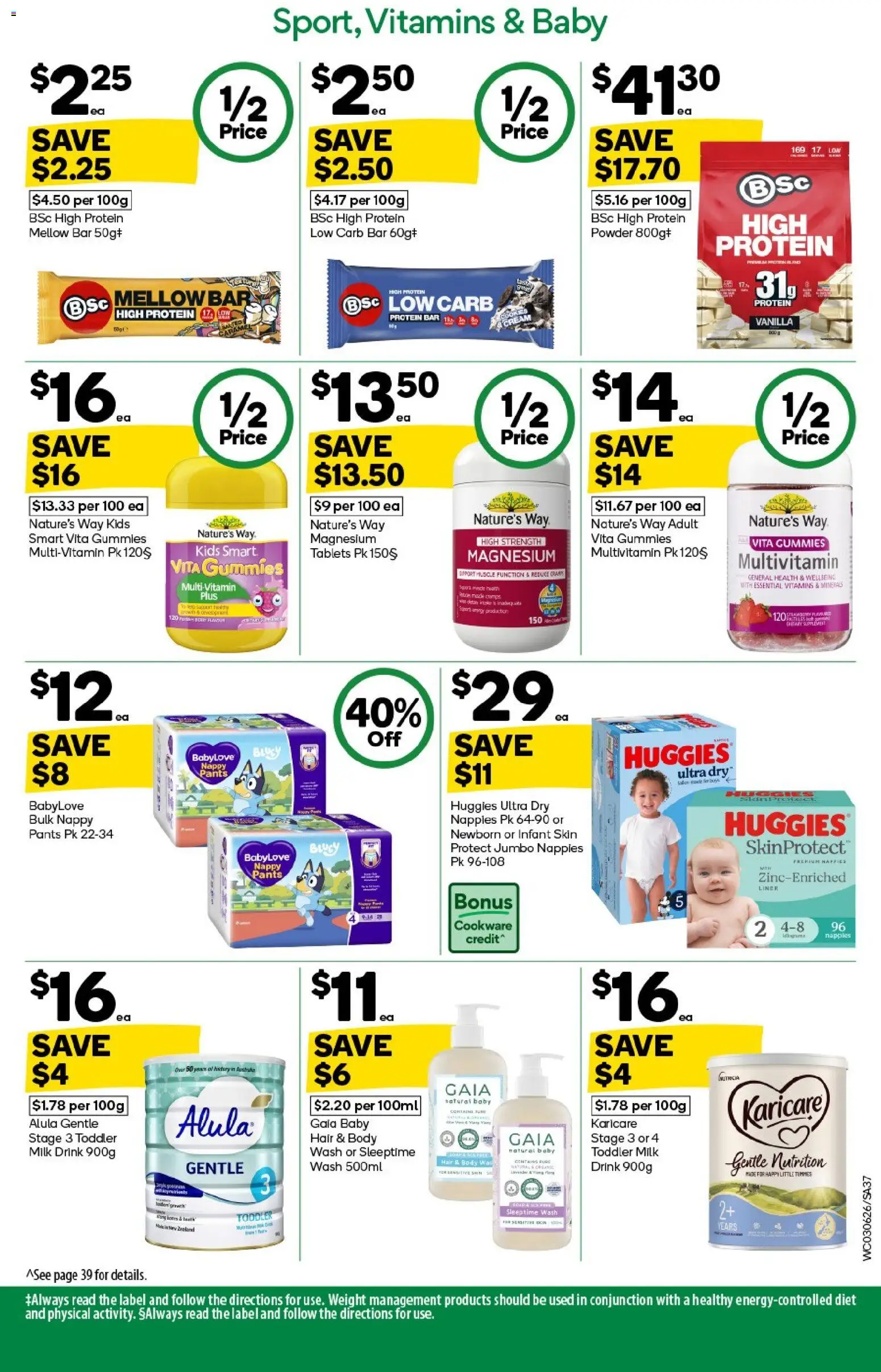 Woolworths catalogue - valid from 03.06.2026 | Page: 37 | Products: Powder, Cookware, Weight, Tablets