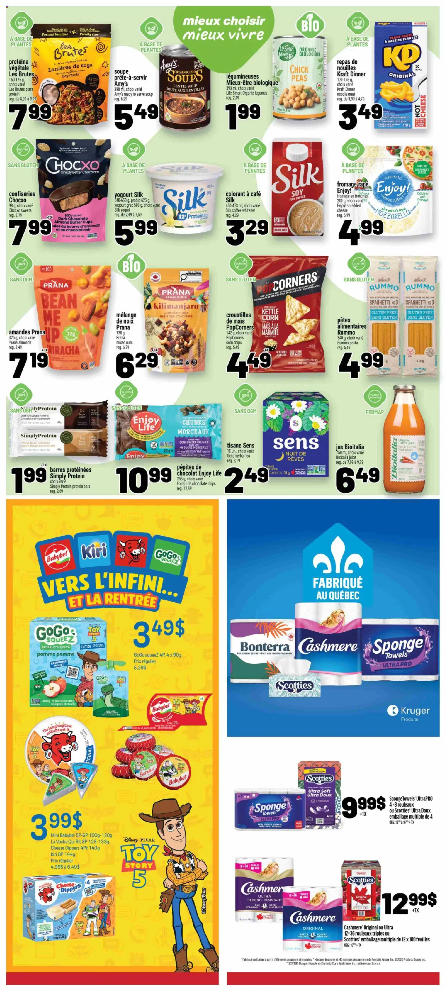 Metro flyer valid from Sep 17, 2026 | Page: 23 | Products: Nuts, Butter, Coffee, Chocolate