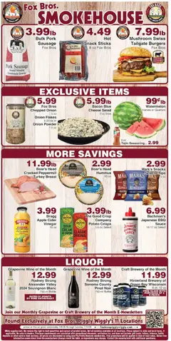 Preview of Piggly Wiggly weekly ads valid from 07/08/2026 | Page: 3 | Products: Tea, Chips, Sausage, Onion