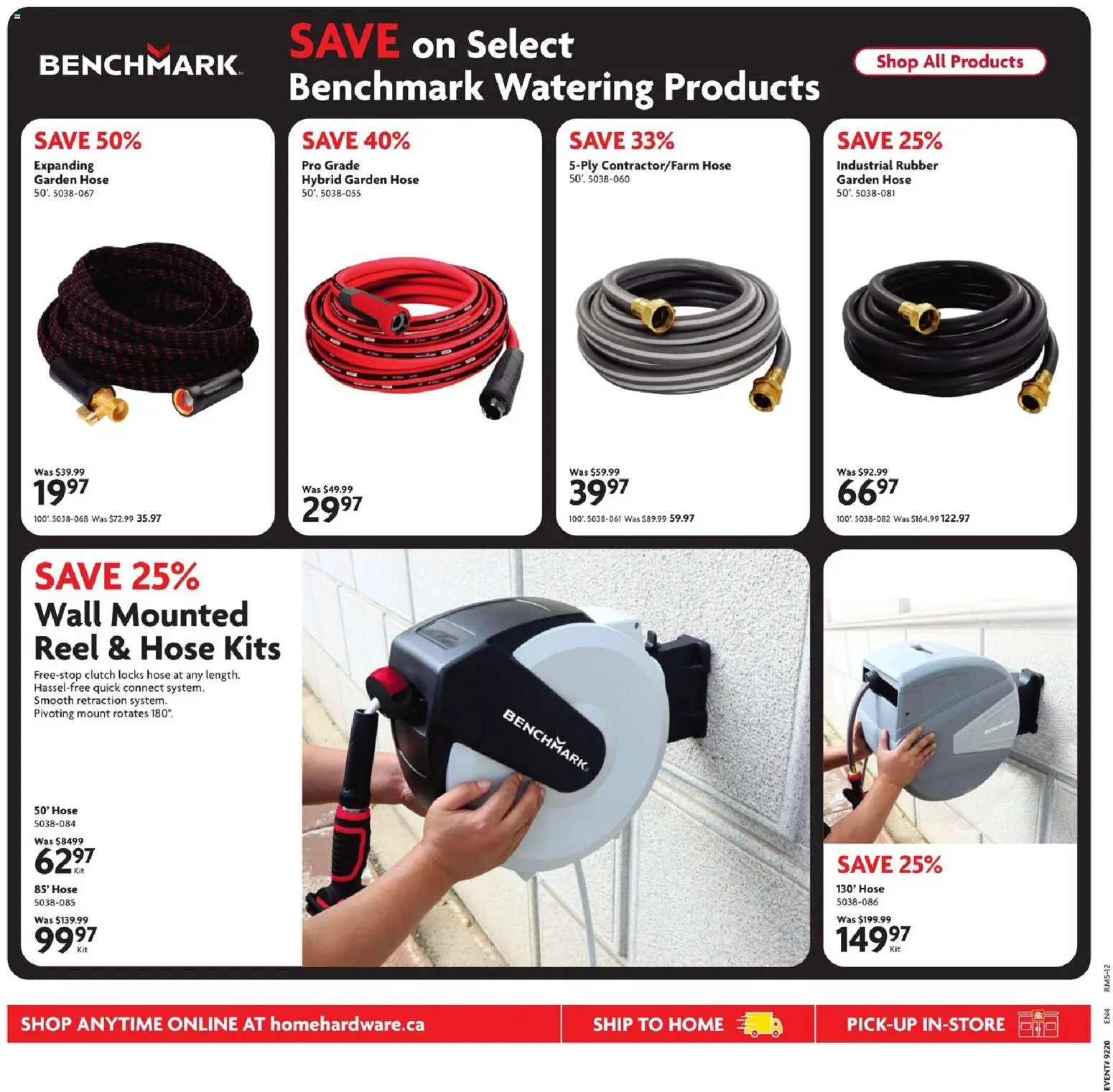 Home Hardware flyer valid from 14.05.2026 | Page: 20