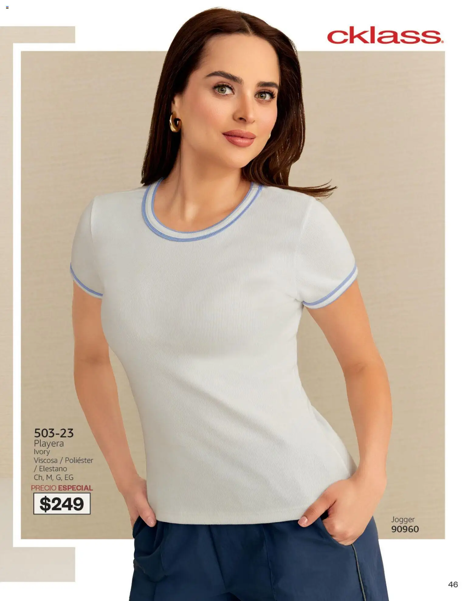 Nuevas ofertas de Cklass válidas en toda la República Mexicana desde el 08/07/2026. ¡Encuentra las mejores ofertas en Cklass catálogo Secrets! | Página: 86 | Productos: Playera