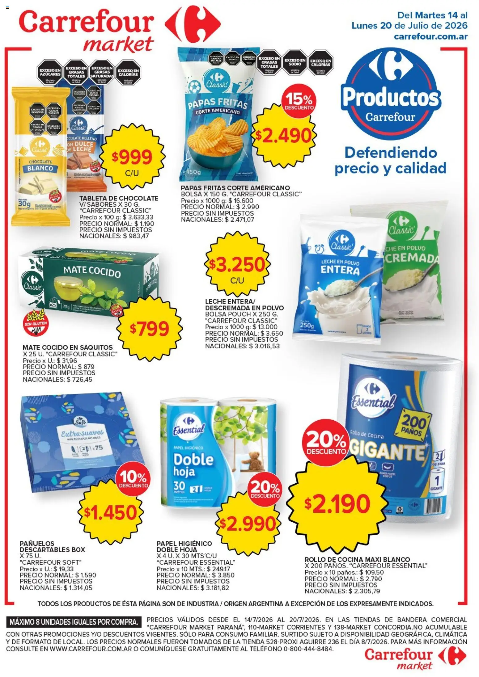 Carrefour Market - Market Paraná Concordia │ válido desde el 14/07/2026 | Página: 5 | Productos: Papel higiénico, Dulce de leche, Leche, Papas fritas
