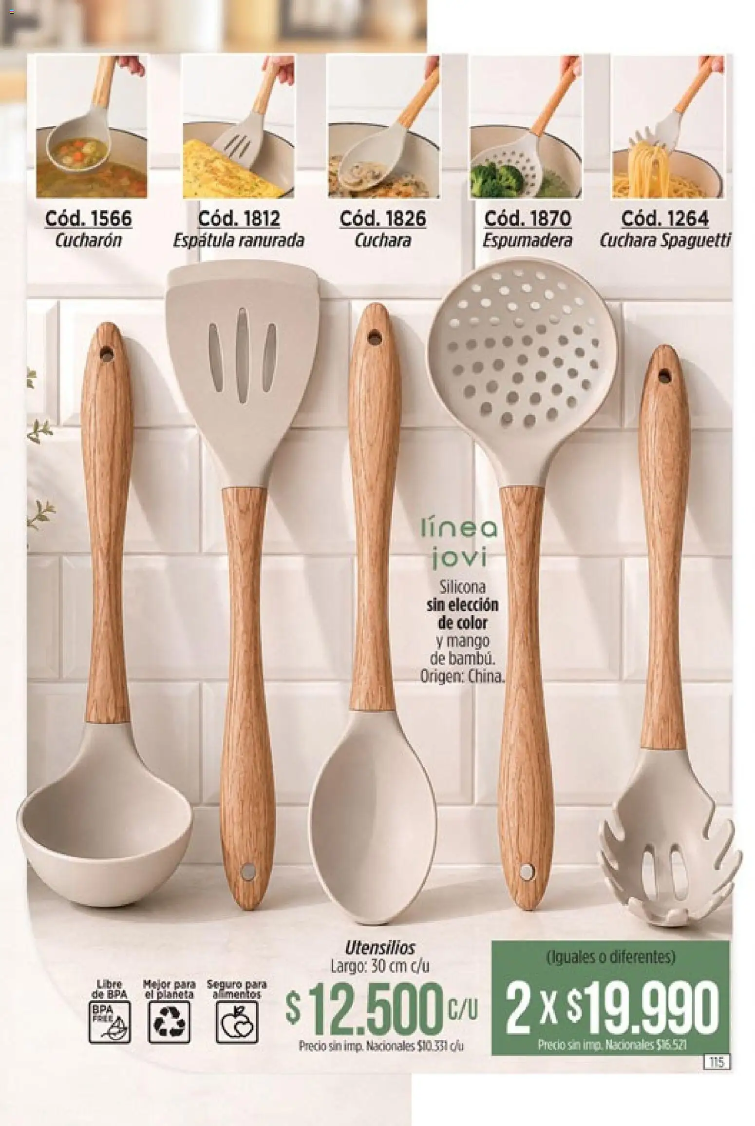 Catálogo Amodil Campaña 15 │ válido desde el 26/08/2026 | Página: 115 | Productos: Cuchara, Espatula, Mango, Cucharon