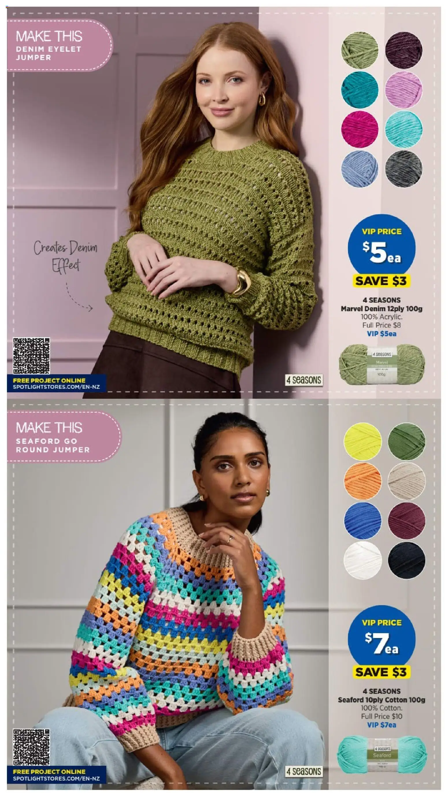 Spotlight catalogue from 13.05.2026 | Page: 7