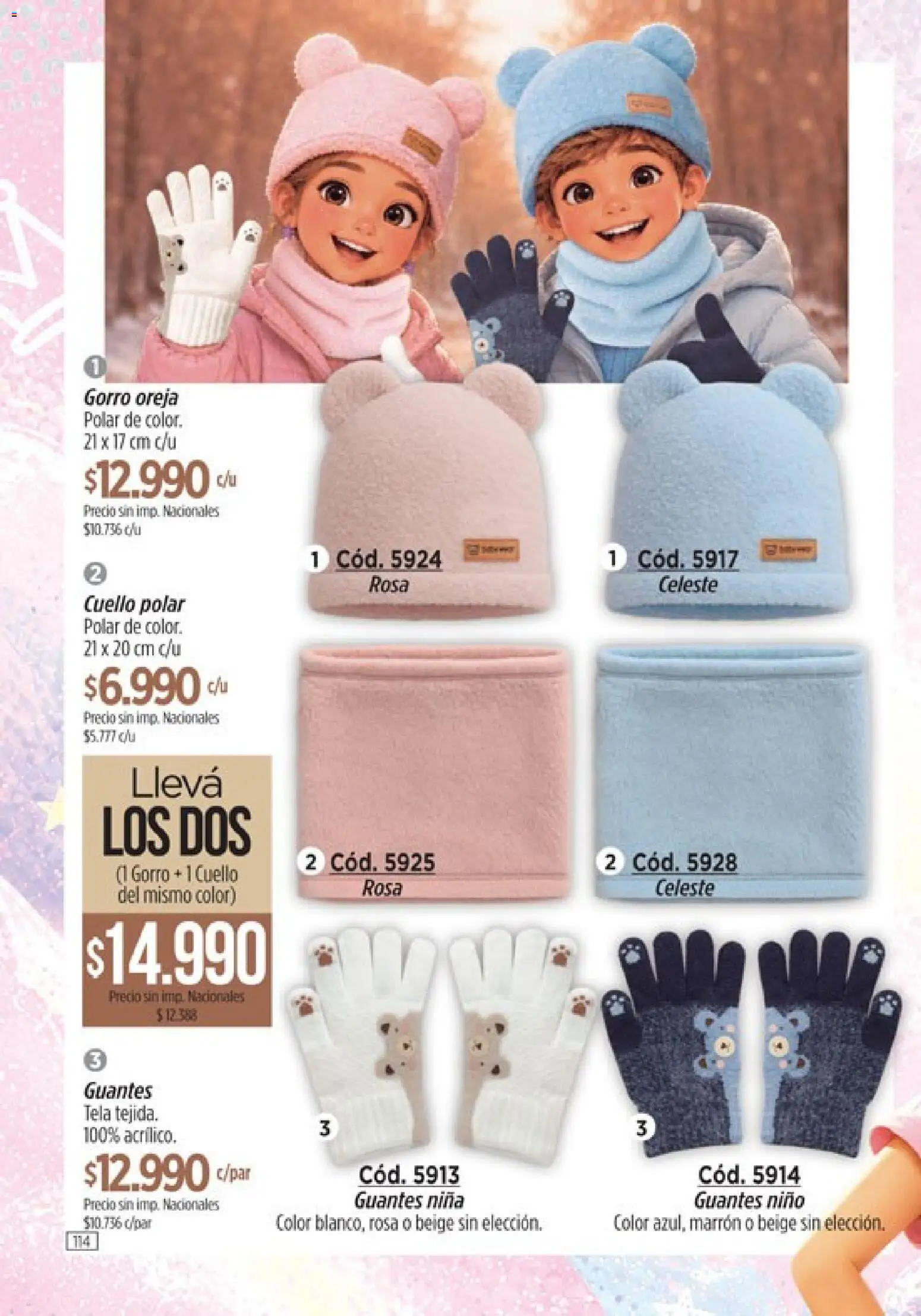 Amodil - Campaña 11 │ válido desde el 01.07.2026 | Página: 114 | Productos: Guantes