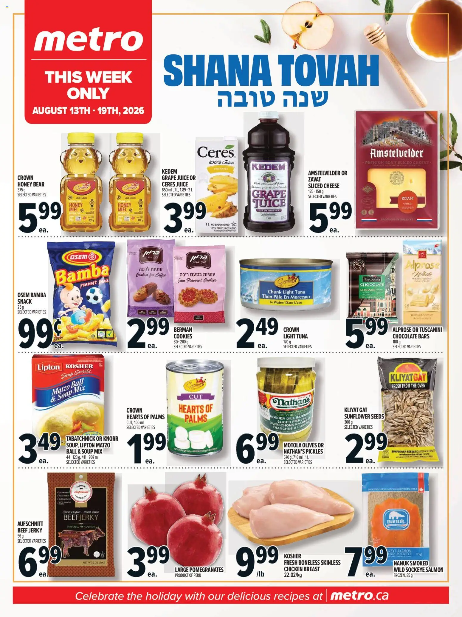 Metro flyer valid from Aug 13, 2026 | Page: 1 | Products: Beef, Sunflower, Oven, Olives