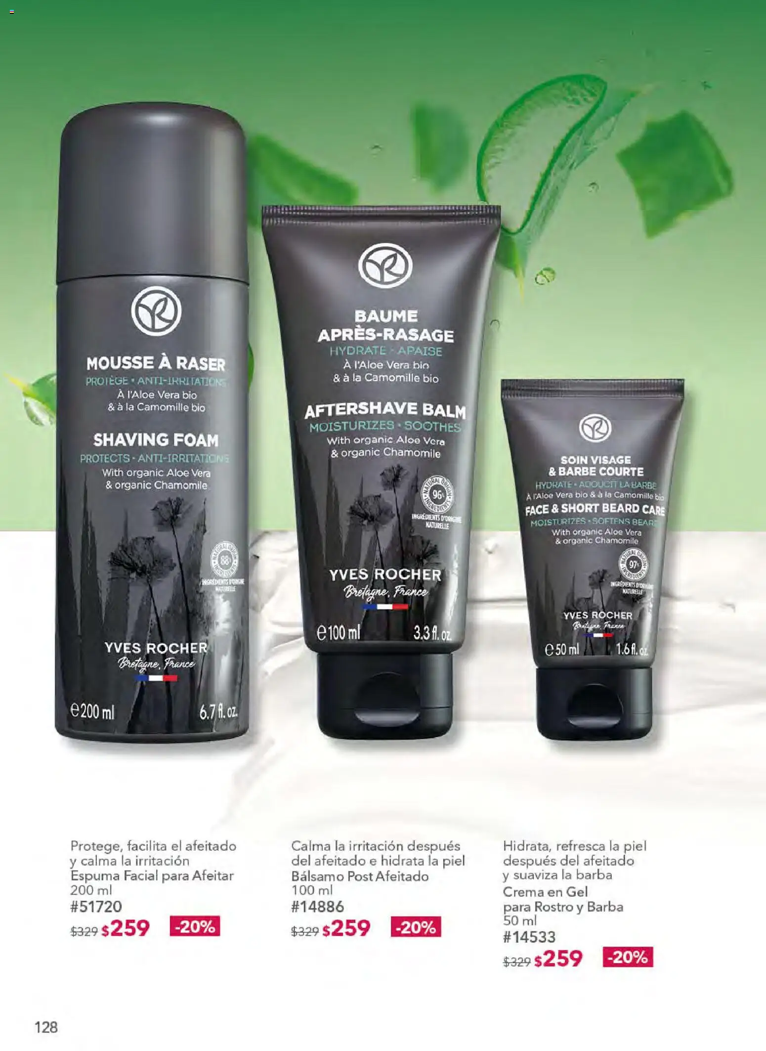 Nuevas ofertas de Yves Rocher válidas en toda la República Mexicana desde el 21.04.2026. ¡Encuentra las mejores ofertas en Yves Rocher campaña 6 2026! | Página: 130 | Productos: Mousse, Bálsamo, Espuma, Short