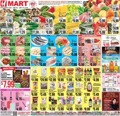 Preview of Hmart weekly ads valid from 05.06.2026