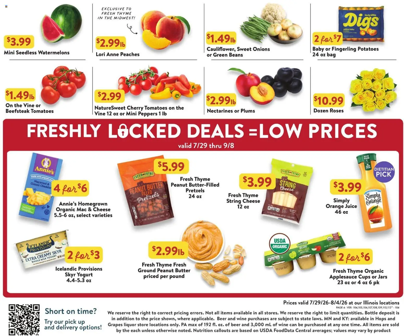 Fresh Thyme Weekly Ad - valid from 07/29/2026 | Page: 5 | Products: Peaches, Butter, Wine, 2人掛けソファ