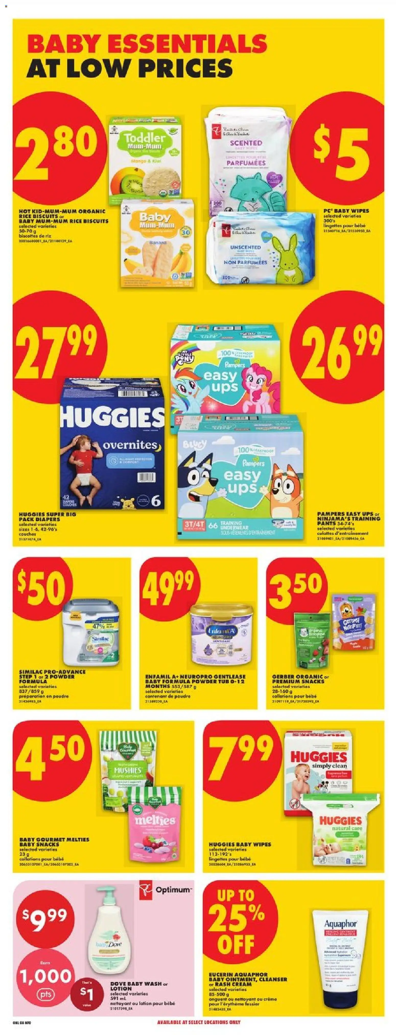 No Frills flyer valid from Jul 16, 2026 | Page: 13