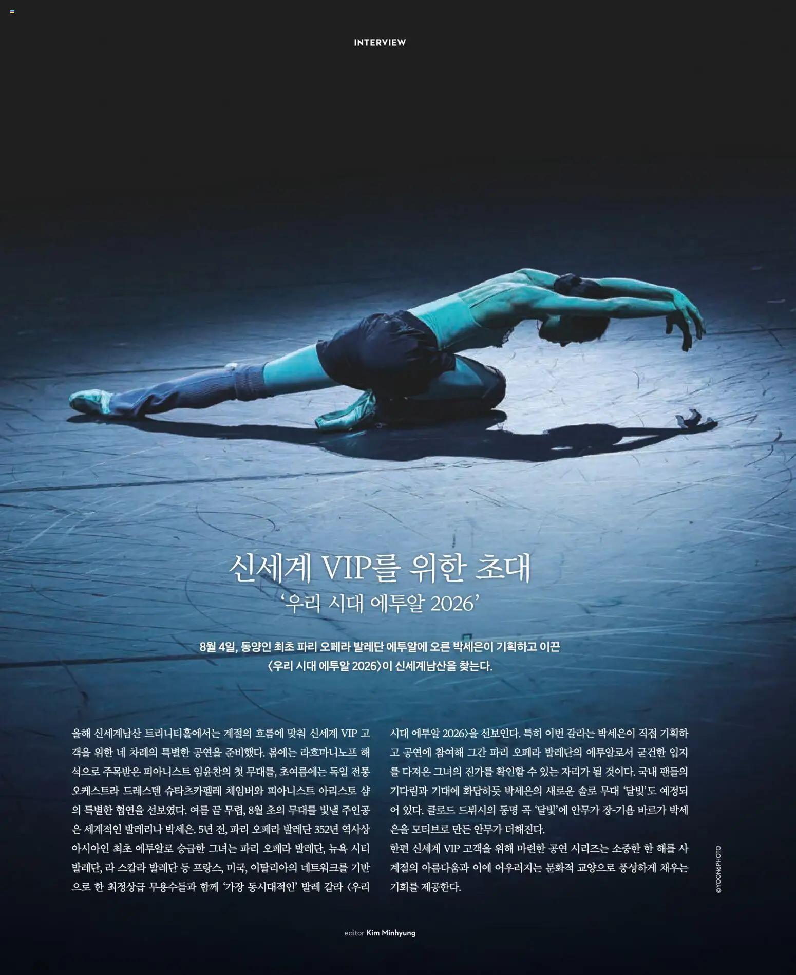  | 페이지: 110