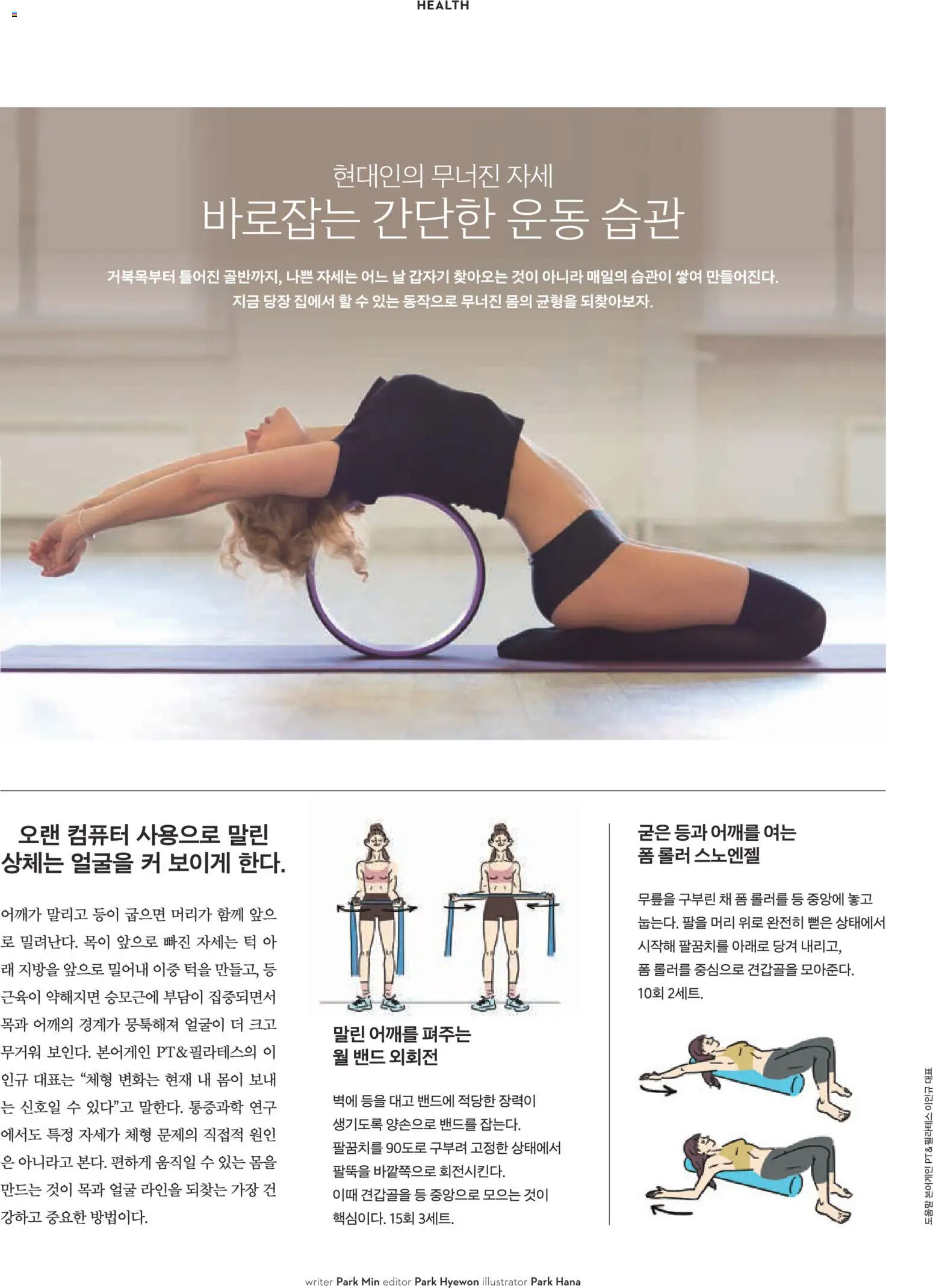  | 페이지: 126 | 상품: 컴퓨터