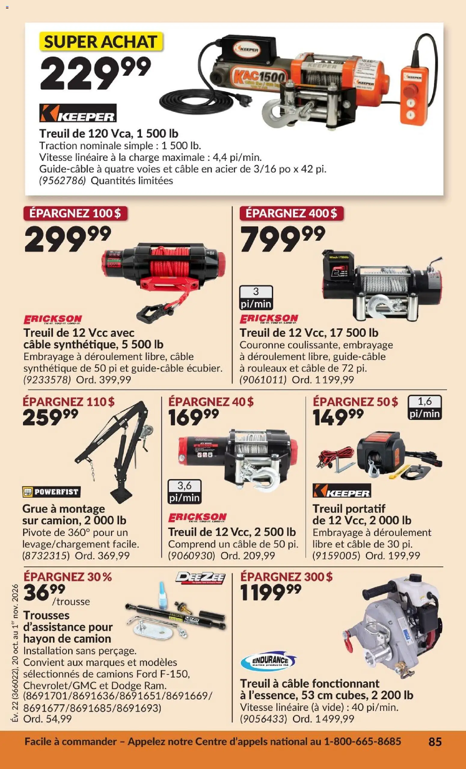 Princess Auto flyer valid from Oct 20, 2026 | Page: 88