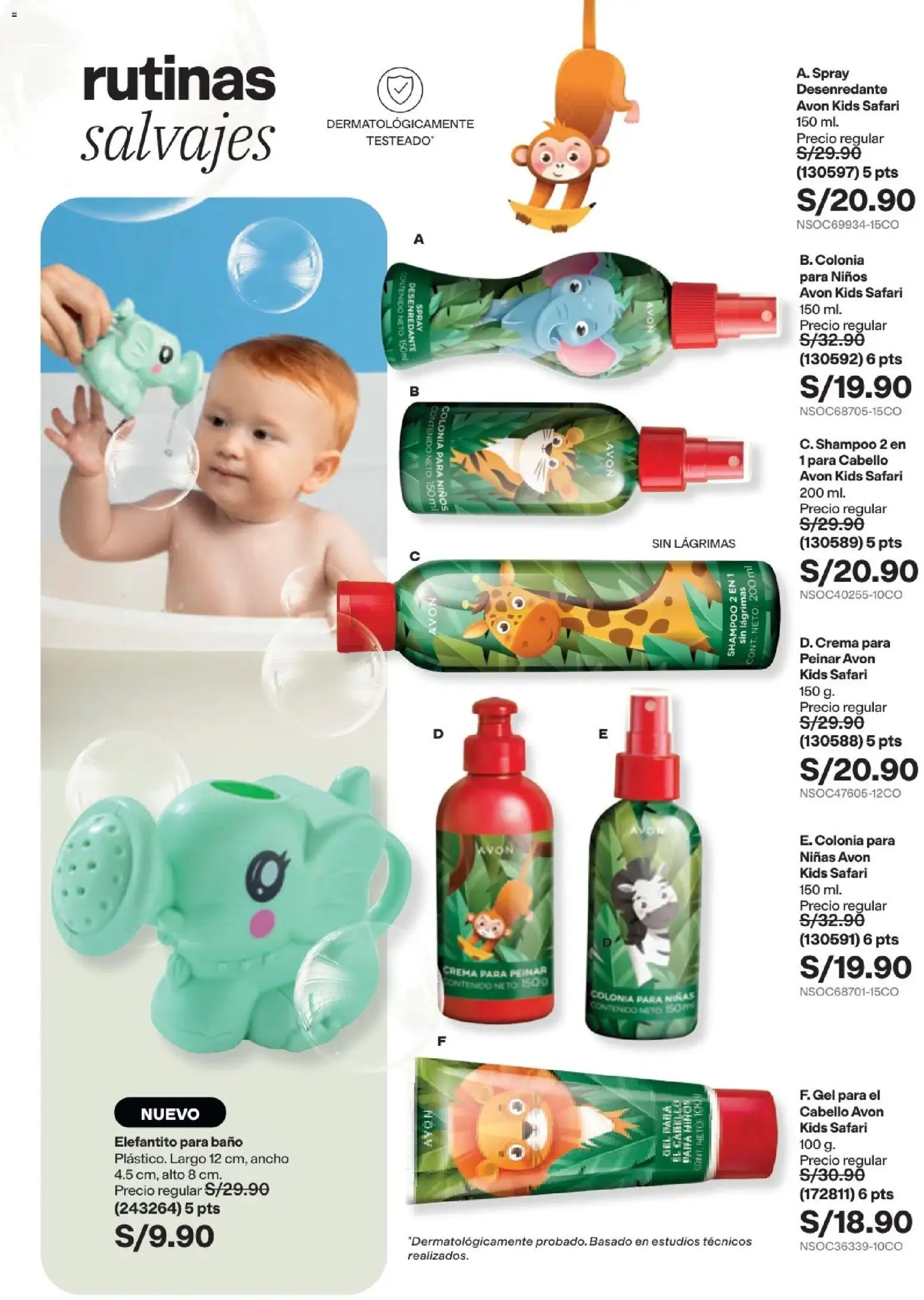Catálogo Avon válido desde 29/08/2026 | Página: 214 | Productos: Shampoo, Baño, Crema