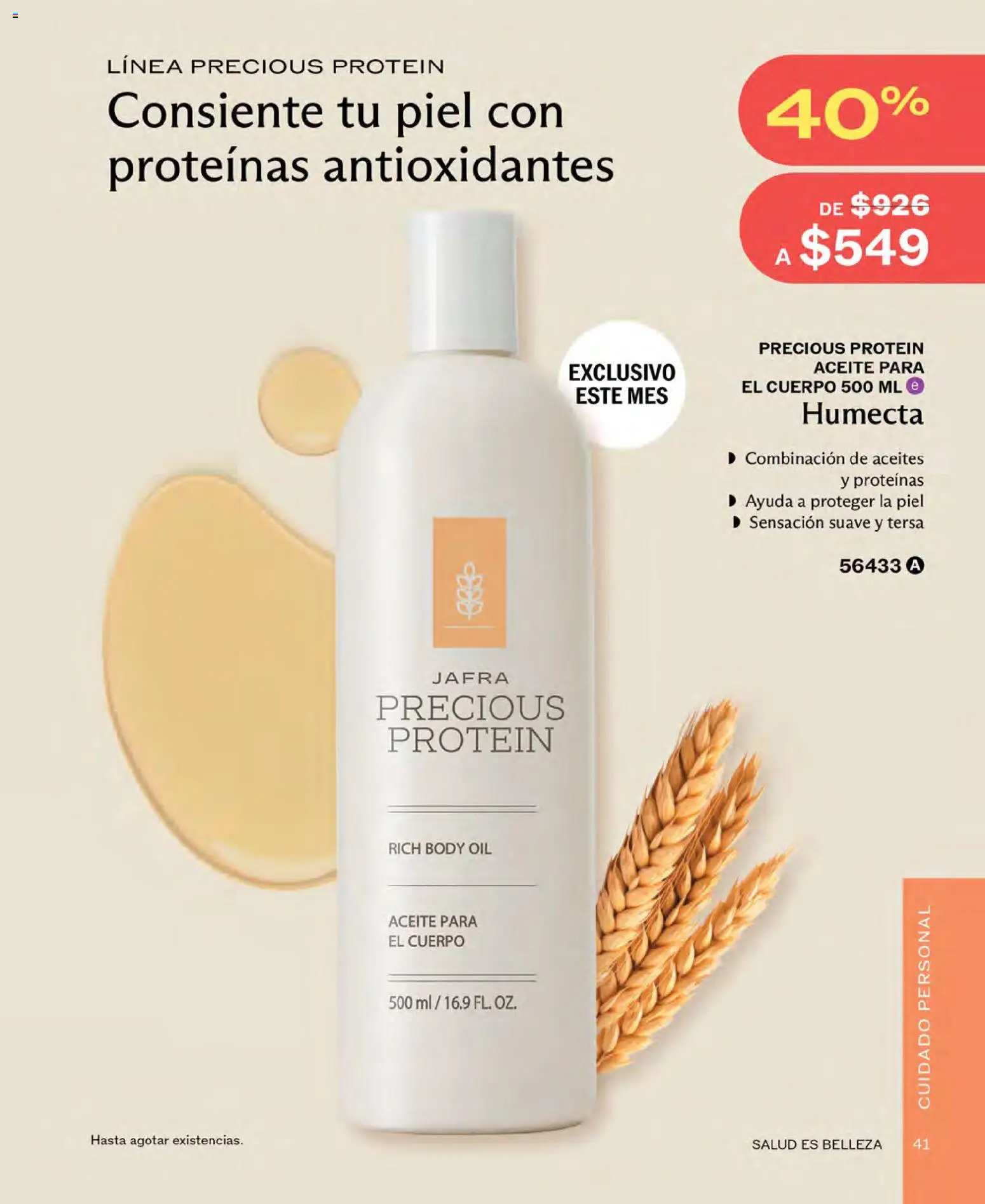 Nuevas ofertas de JAFRA válidas en toda la República Mexicana desde el 01.06.2026. ¡Encuentra las mejores ofertas en JAFRA catálogo! | Página: 41 | Productos: Aceite, Body