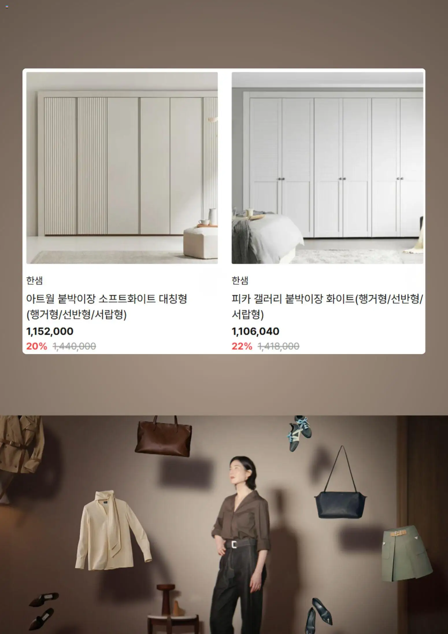  | 페이지: 3