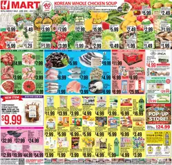 Preview of Hmart weekly ads valid from 06/26/2026