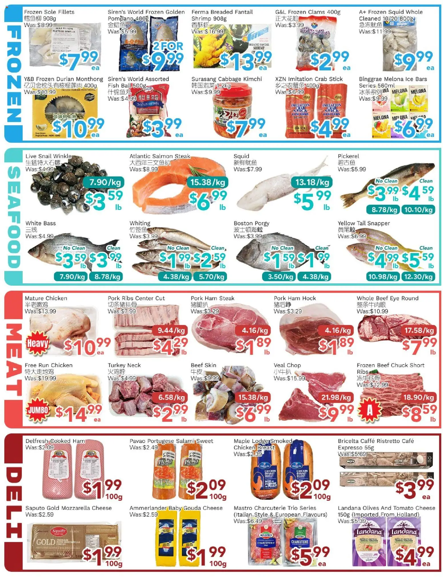 Ample Food Market flyer valid from 19.06.2026 | Page: 4