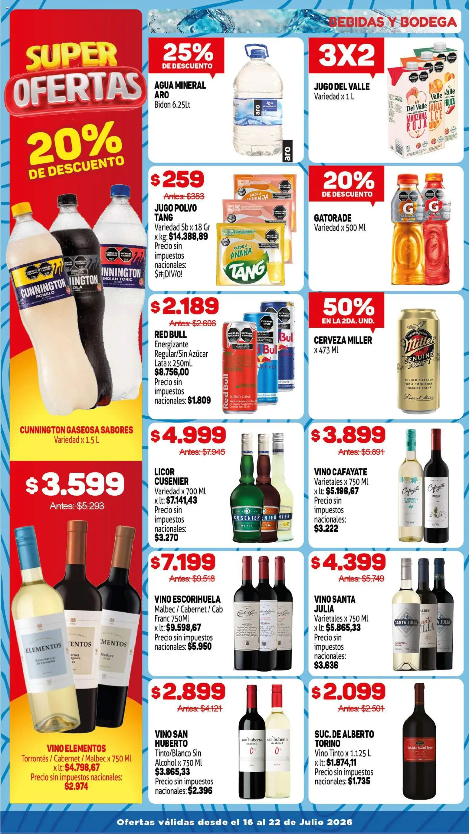 Makro ofertas │ válido desde el 16/07/2026 | Página: 12 | Productos: Azucar, Polvo, Ananá, Agua