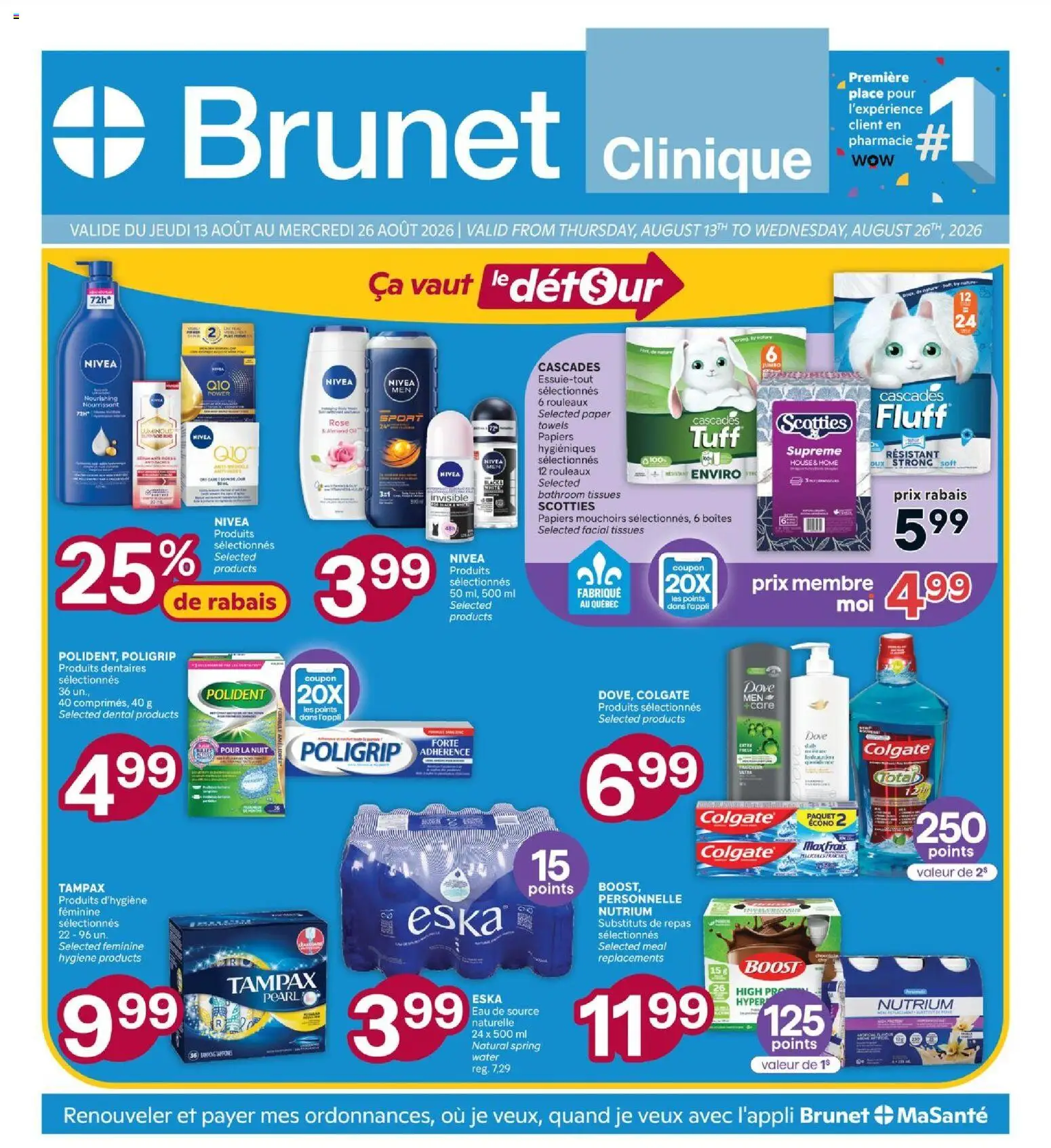 Brunet flyer valid from Aug 13, 2026 | Page: 1 | Products: Water, Towels, Tissues