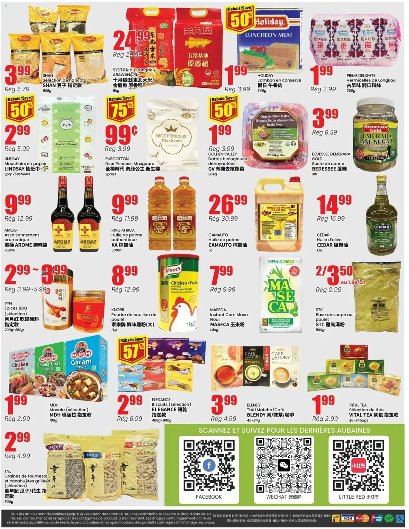 Btrust Supermarket flyer valid from Jul 23, 2026 | Page: 4 | Products: Tea, Oil, Chicken