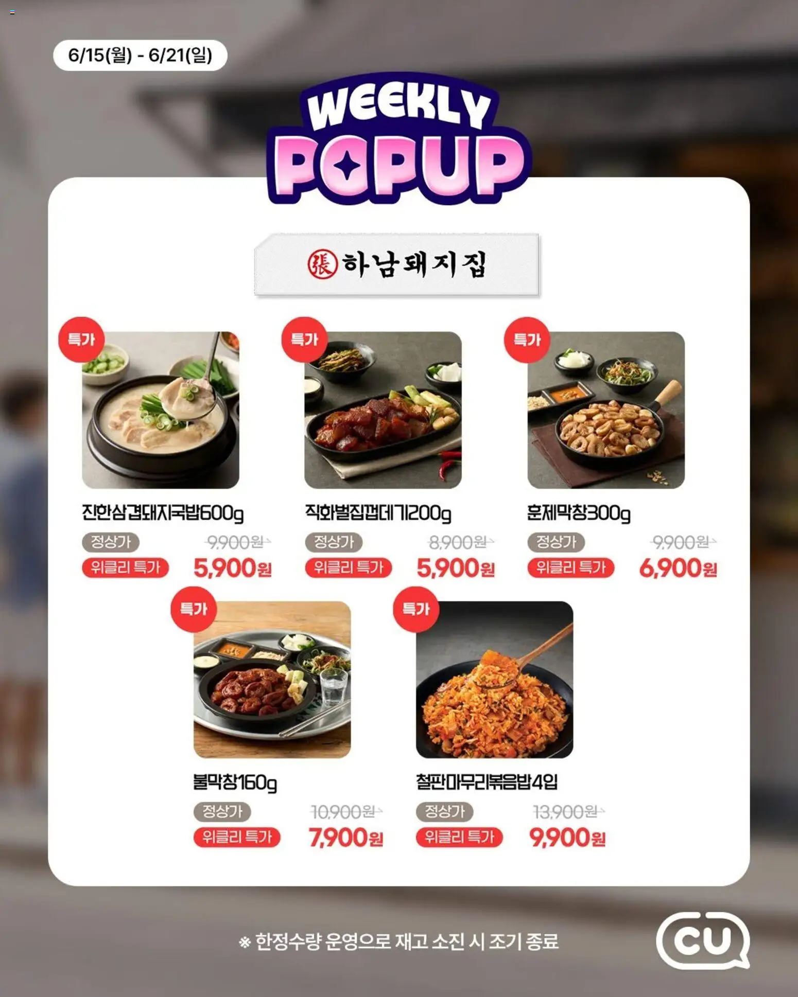  | 페이지: 4