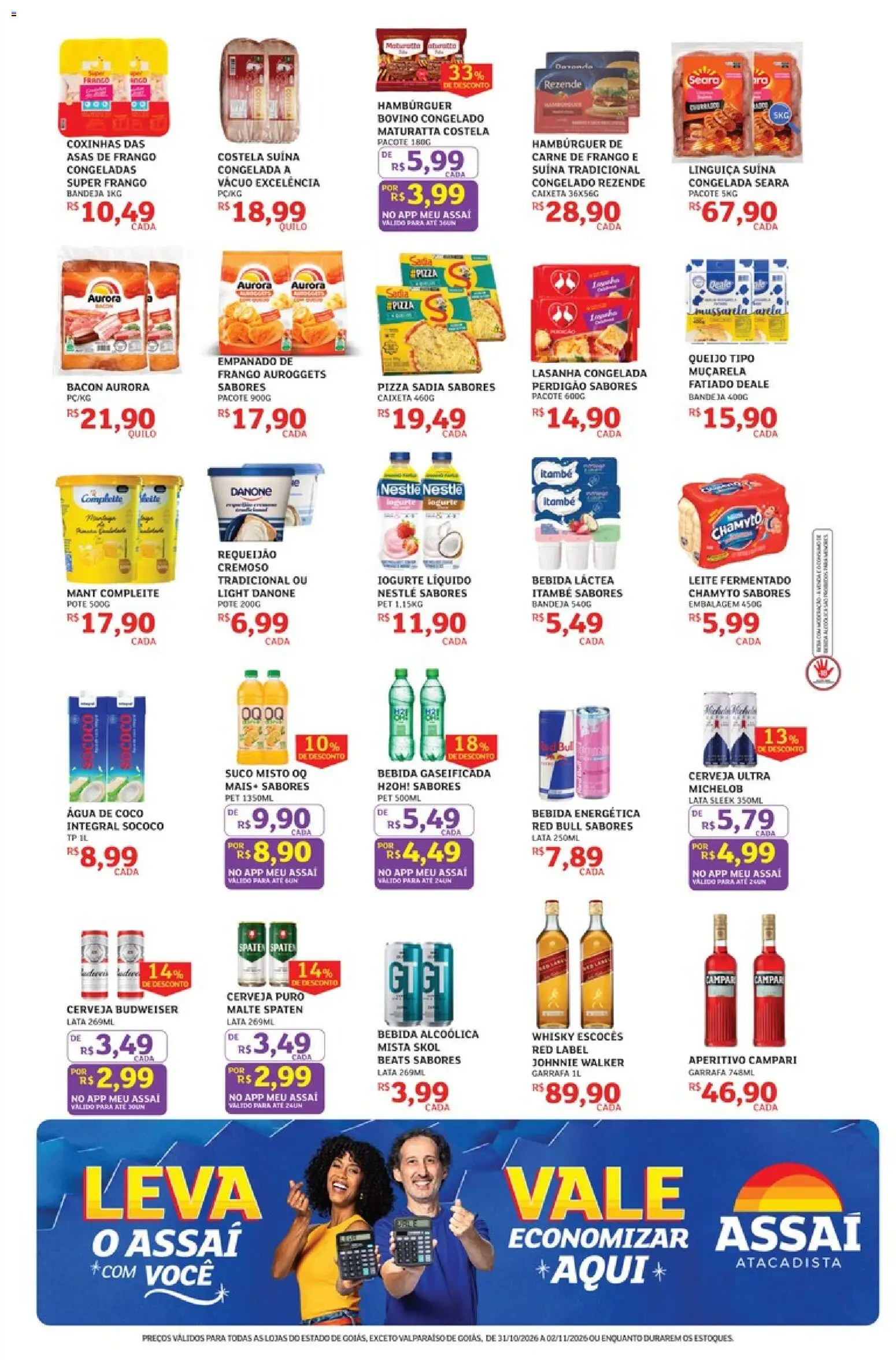 Assaí Atacadista Folheto - válido de 31/10/2026 | Página: 3