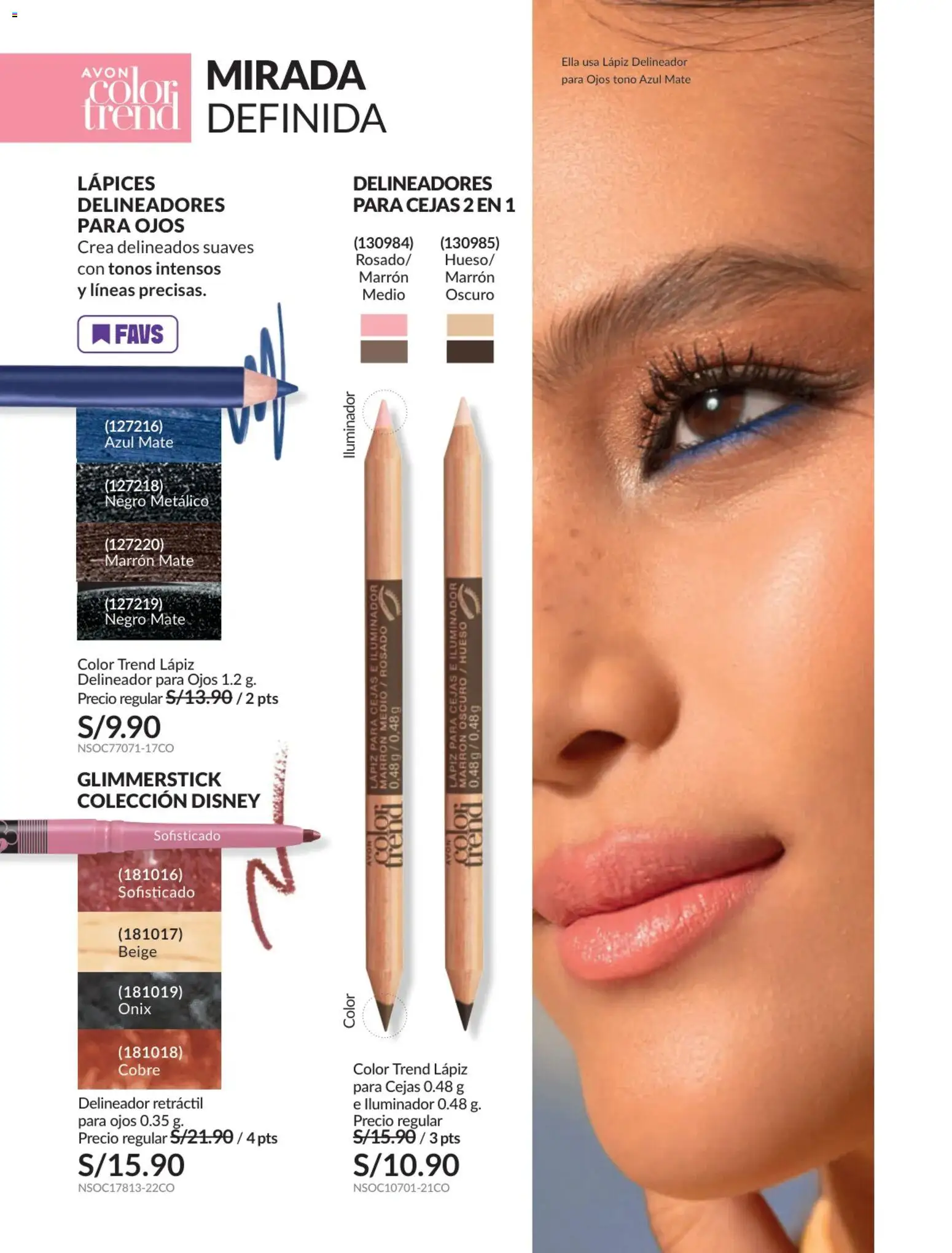 Catálogo Avon válido desde 17.06.2026 | Página: 58 | Productos: Delineador