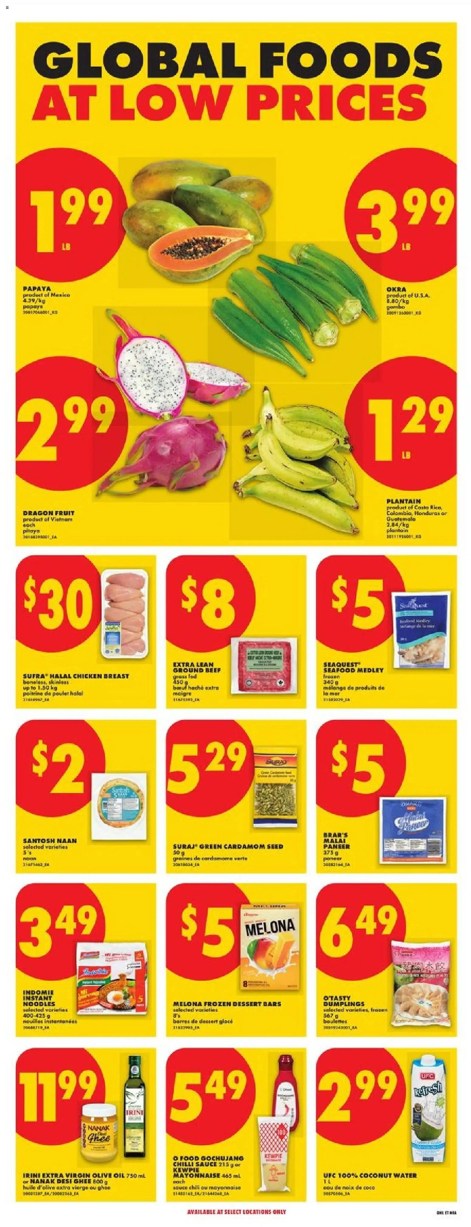 No Frills flyer valid from Jul 2, 2026 | Page: 8