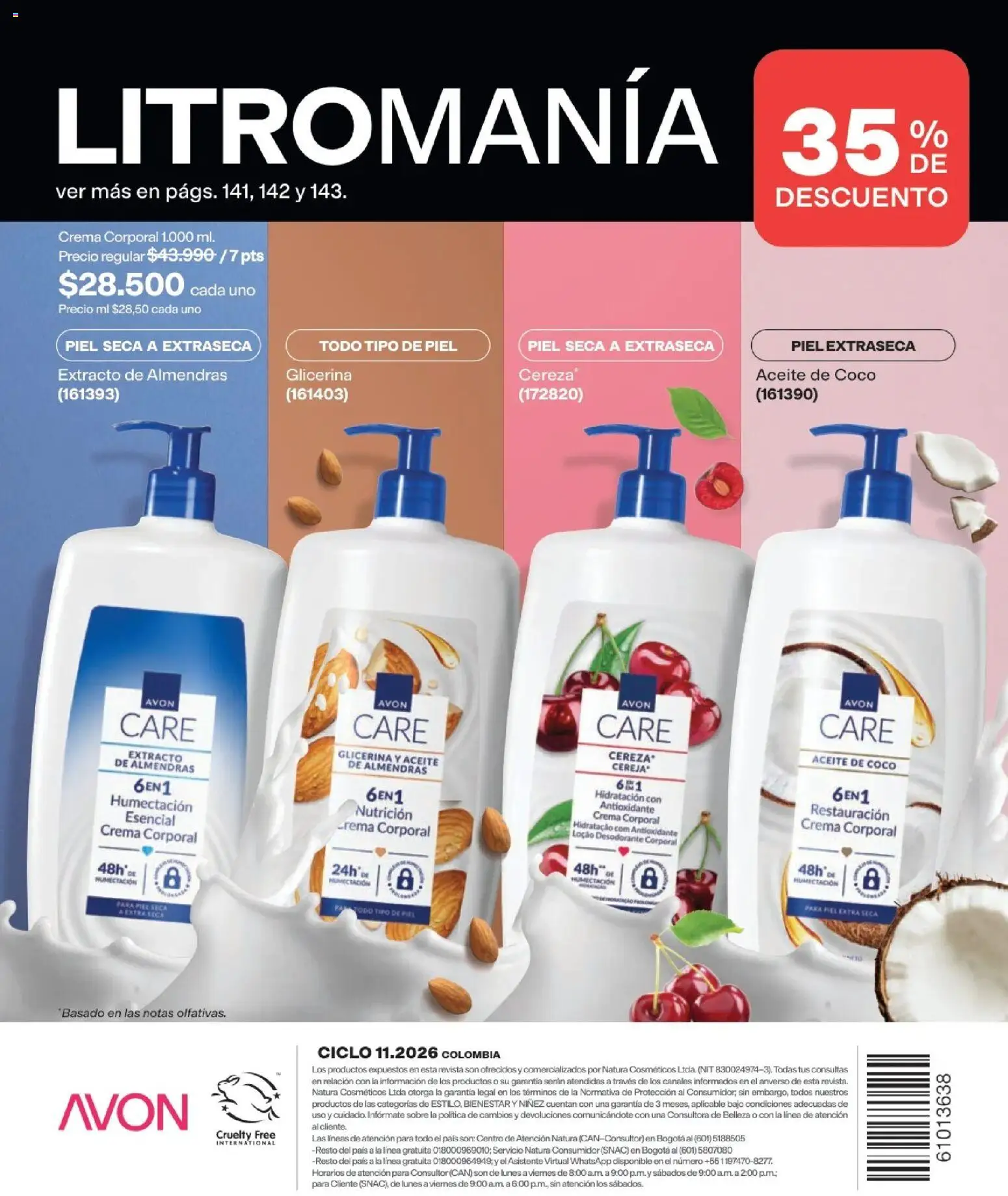 Avon revista - valida desde el 15/07/2026 | Página: 231 | Productos: Bajo, Crema, Aceite de coco, Aceite