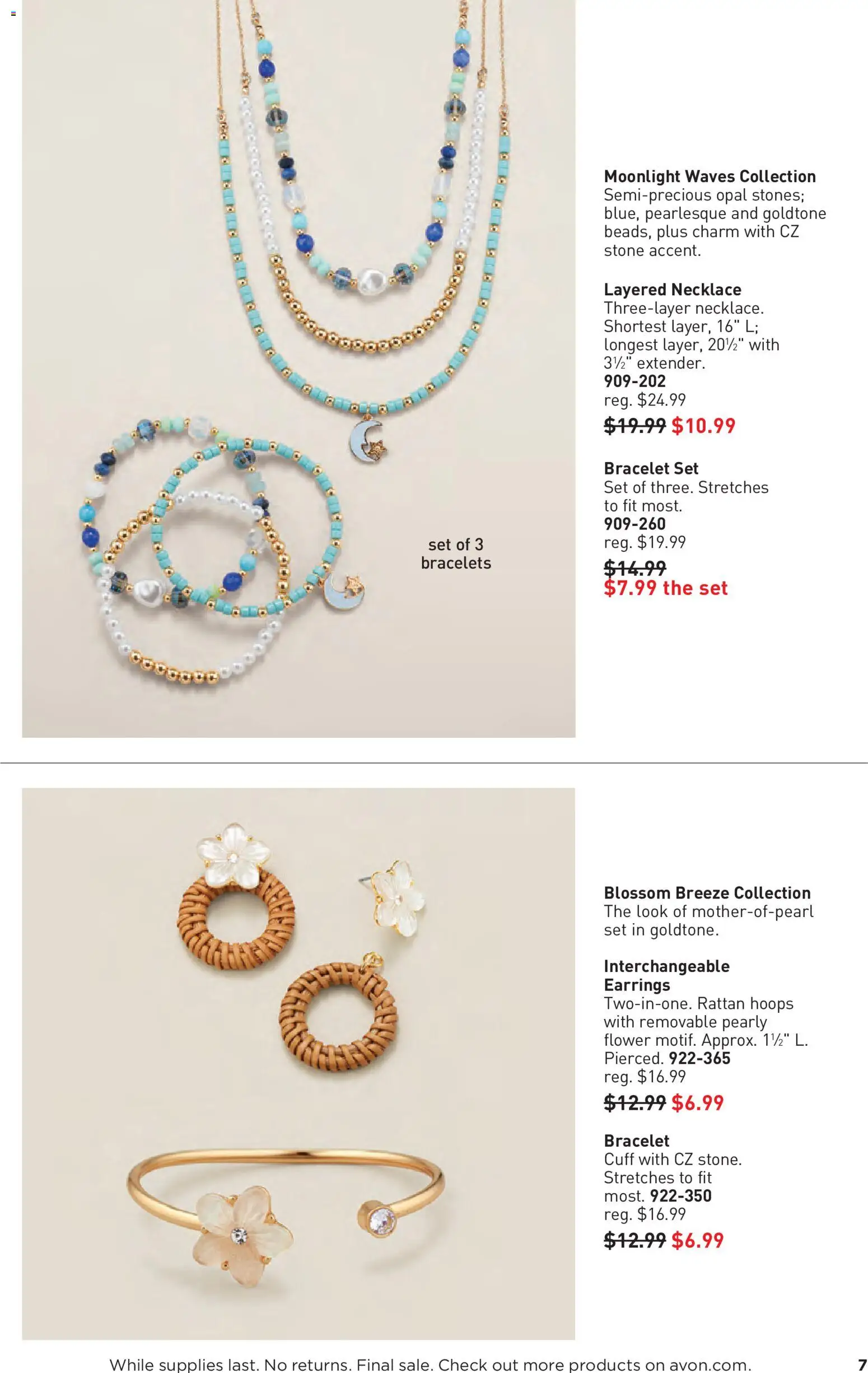 Avon Good Buys Flyer - valid from 07/01/2026 | Page: 7