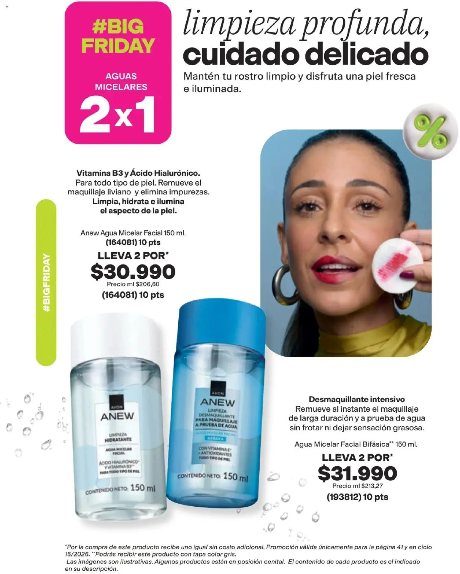 Avon revista - valida desde el 28/10/2026 | Página: 41