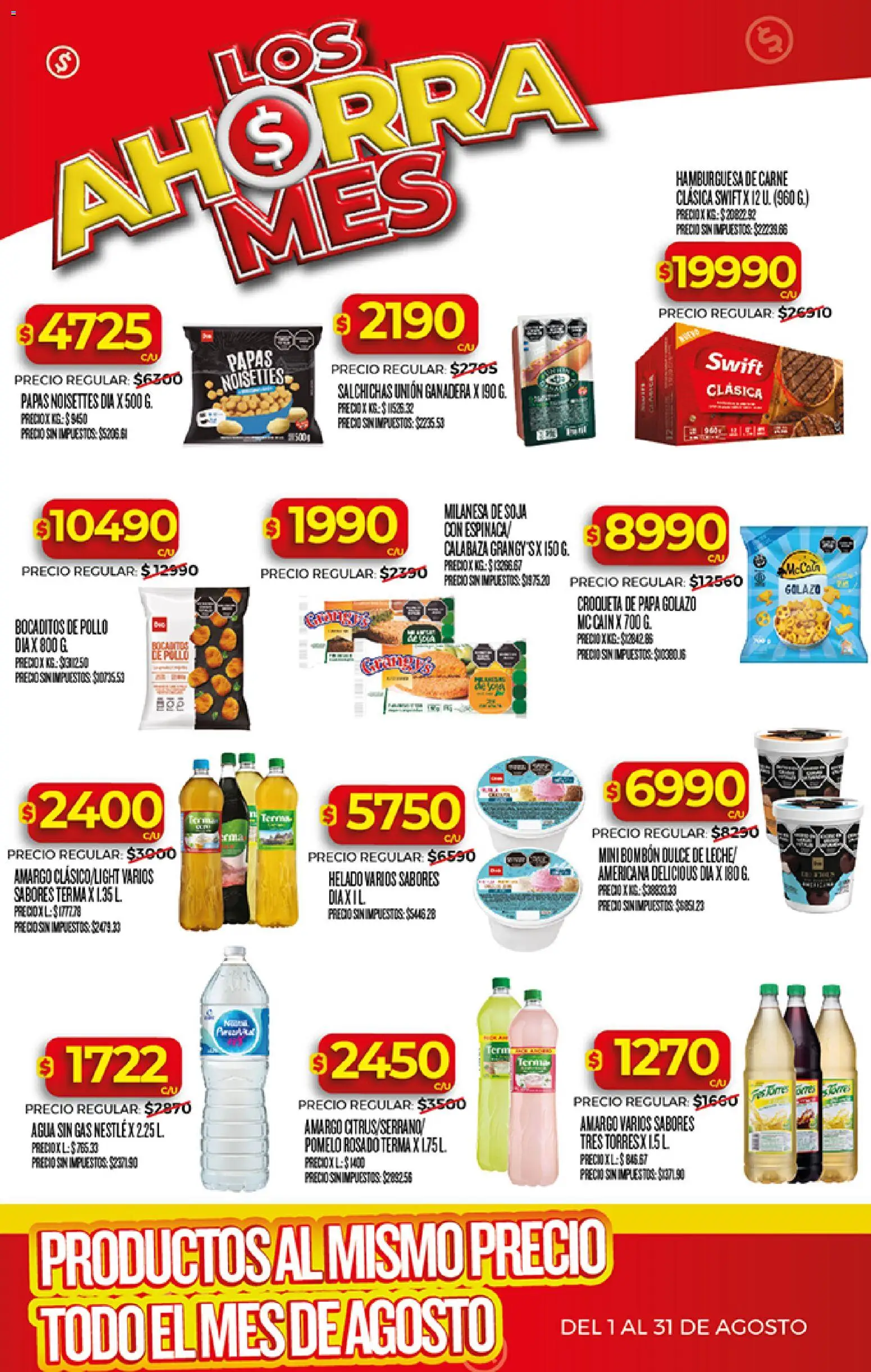 Supermercado DIA Ahorra Mes - Agosto │ válido desde el 03/08/2026 | Página: 8 | Productos: Helado, Milanesa, Dulce de leche, Leche