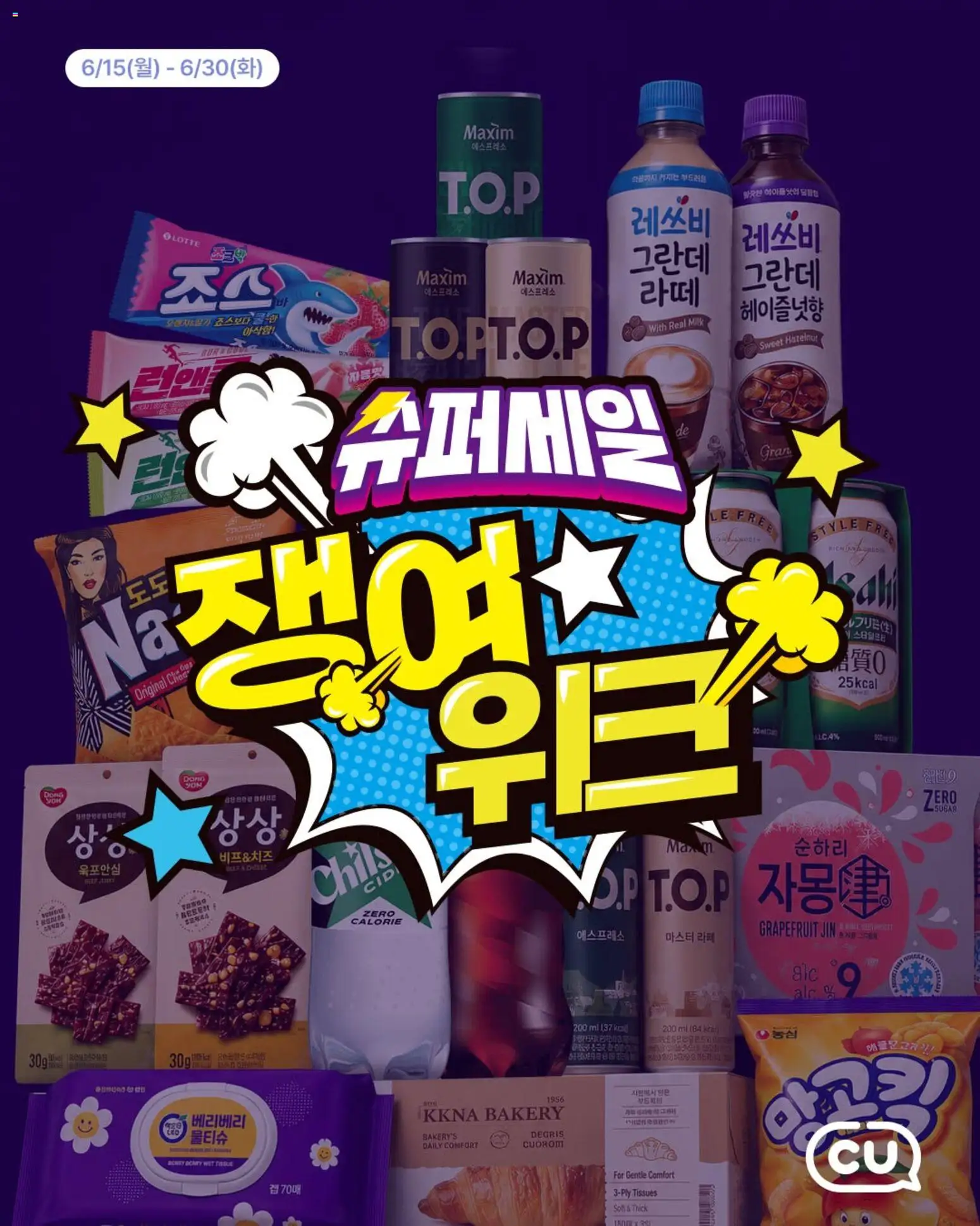 | 페이지: 1