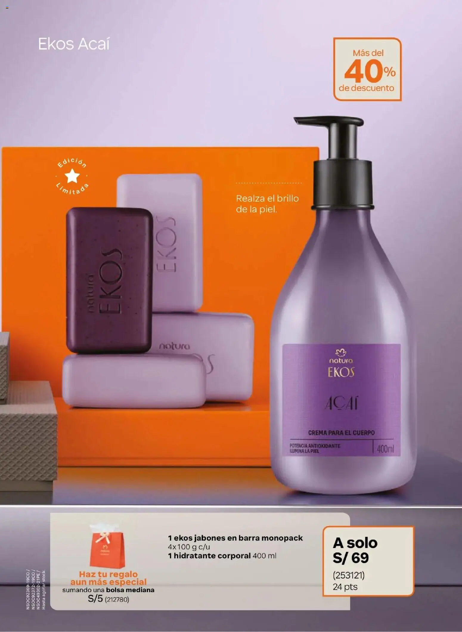 Catálogo Natura válido desde 05.05.2026 | Página: 25 | Productos: Crema para el cuerpo, Crema, Bolsa