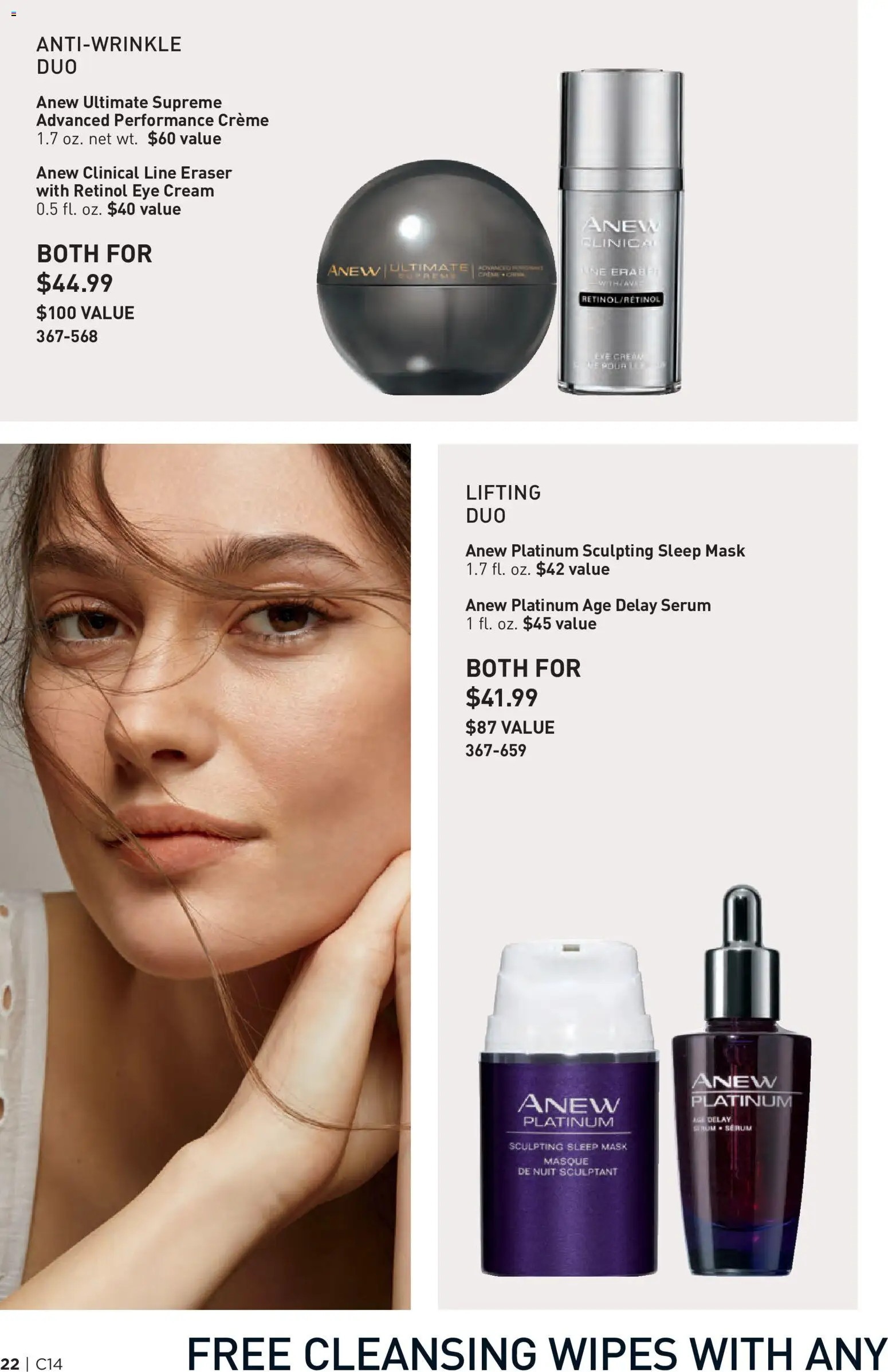 Avon Brochure - valid from 07/01/2026 | Page: 22