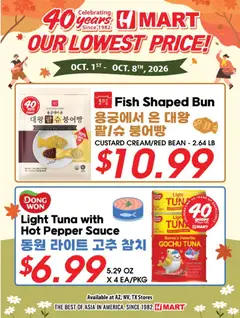 Preview of Hmart weekly ads valid from 10/01/2026