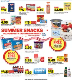 Preview of Meijer weekly ads valid from 27.05.2026 | Page: 3