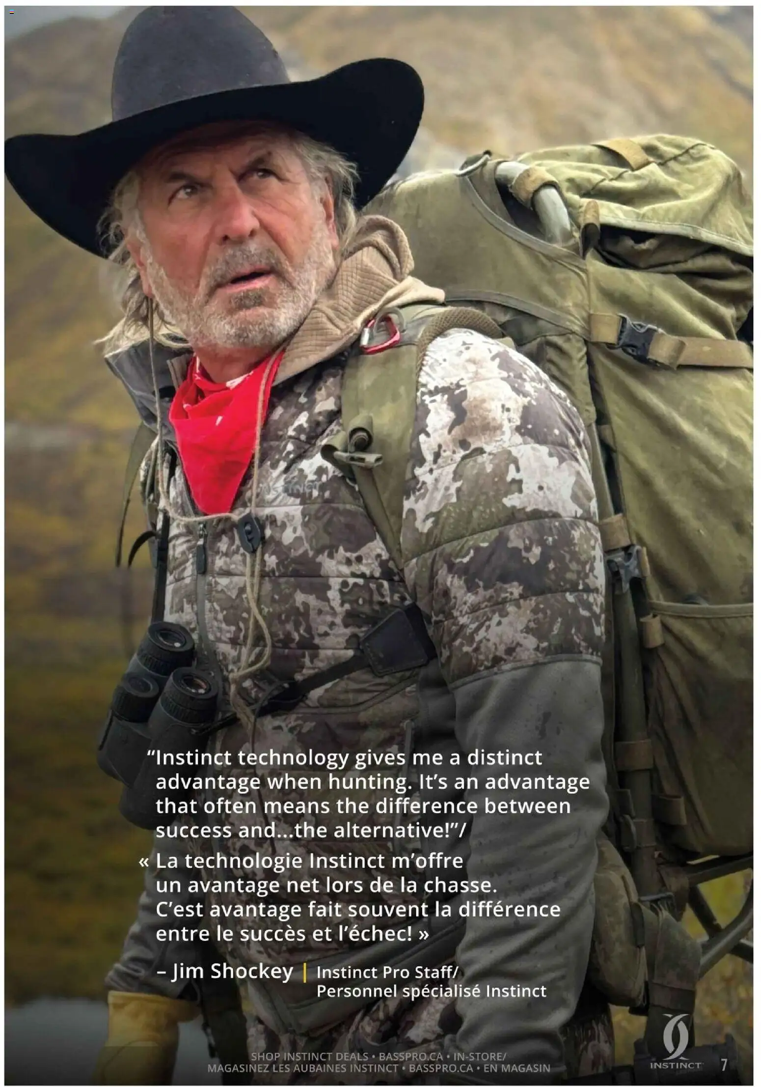 Cabelas flyer valid from Sep 24, 2026 | Page: 7