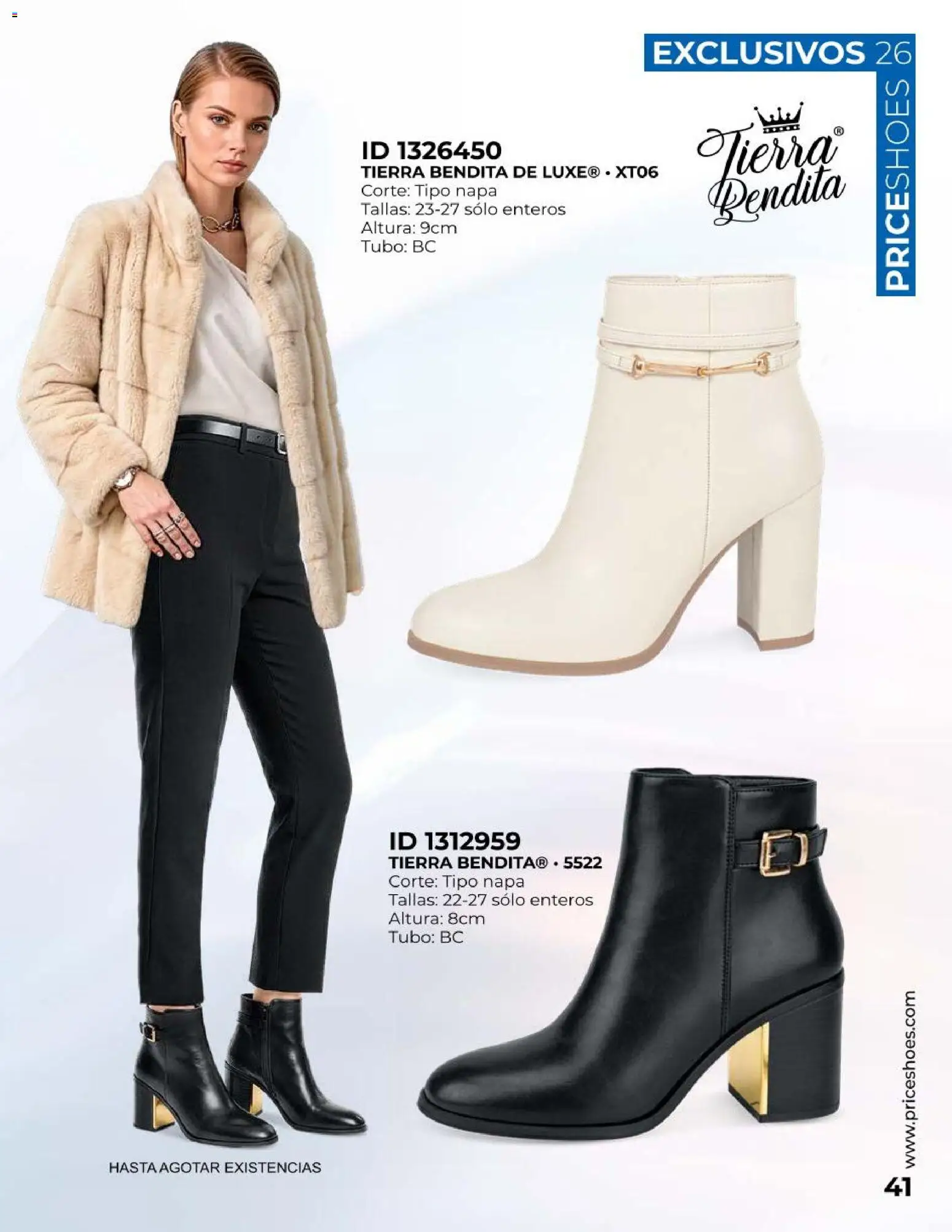 Nuevas ofertas de Price Shoes válidas en toda la República Mexicana desde el 01/10/2026. ¡Encuentra las mejores ofertas en Price Shoes catálogo Exclusivos! | Página: 41