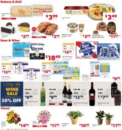 Preview of Family Fare weekly ads valid from 08/23/2026 | Page: 9